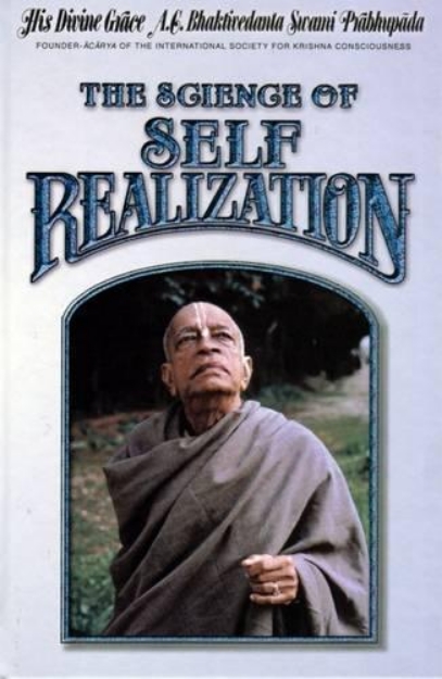 Picture of Science of Self-Realization, The