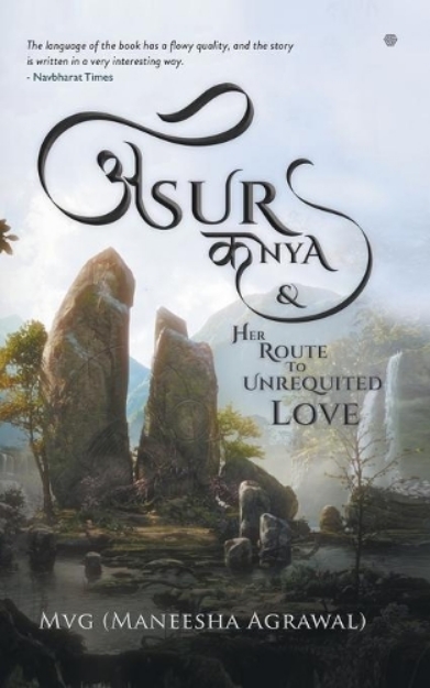 Picture of Asur Kanya & Her Route to Unrequited Love
