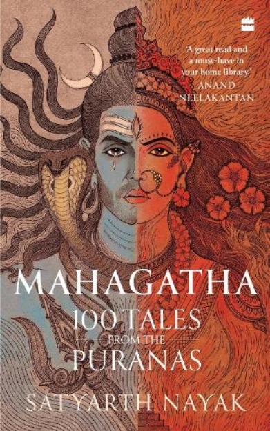 Picture of Mahagatha: 100 Tales from the Puranas