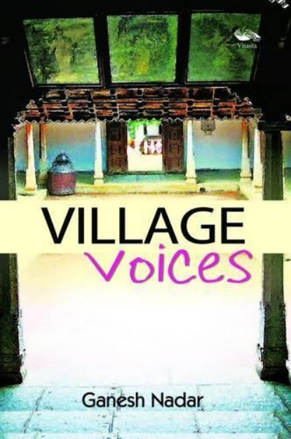Picture of Village Voices
