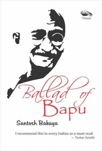 Picture of Ballad of Bapu