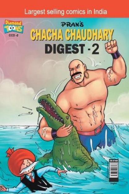 Picture of Chacha Chaudhary Digest -2