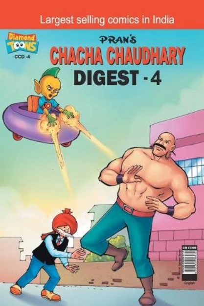 Picture of Chacha Chaudhary Digest -4