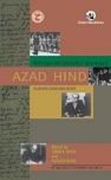 Picture of Azad Hind: Netaji Collected Works, volume 11