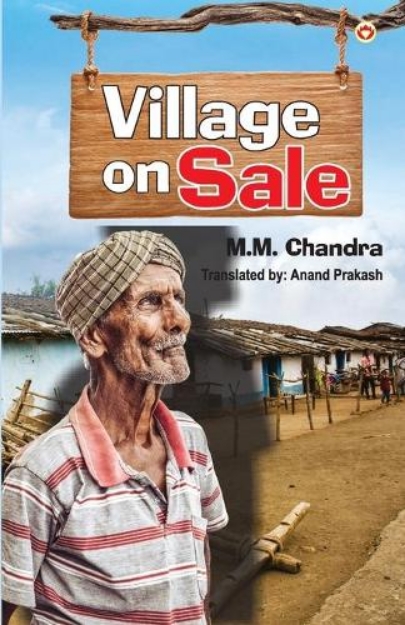 Picture of Village on Sale
