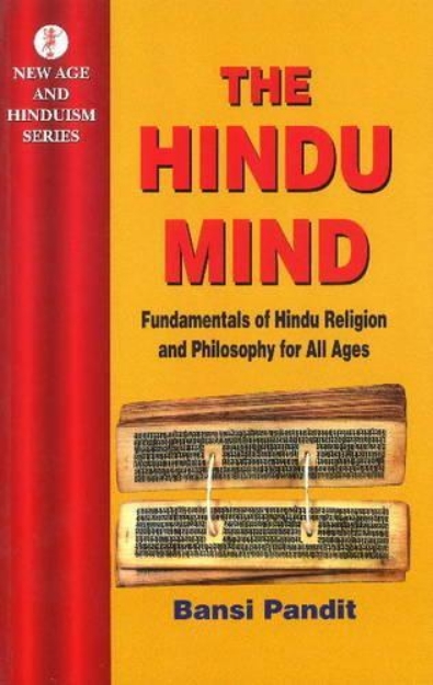 Picture of Hindu Mind: Fundamentals of Hindu Religion and Philosophy for All Ages