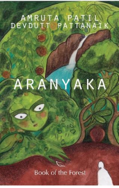 Picture of Aranyaka