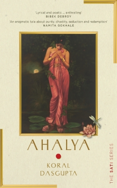 Picture of Ahalya: Sati Series I