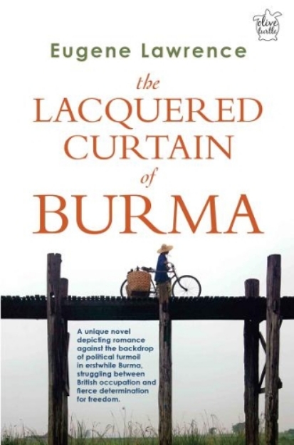 Picture of Lacquered Curtain of Burma
