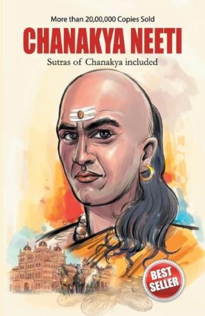 Picture of Chanakya Neeti