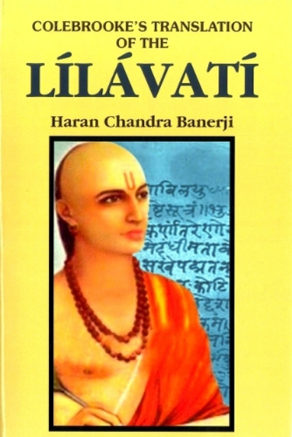 Picture of Lilavati