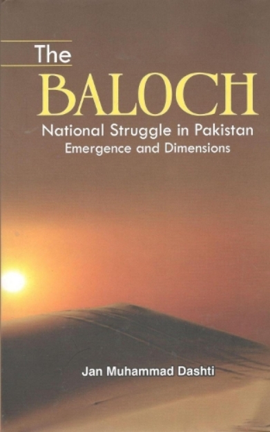 Picture of Baloch National Struggle in Pakistan