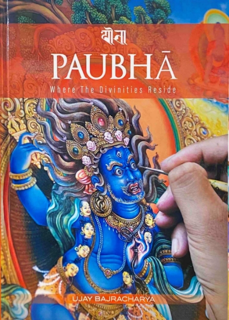Picture of Paubha: Where the divinities Reside