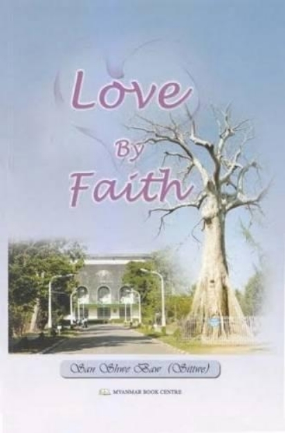 Picture of Love by Faith
