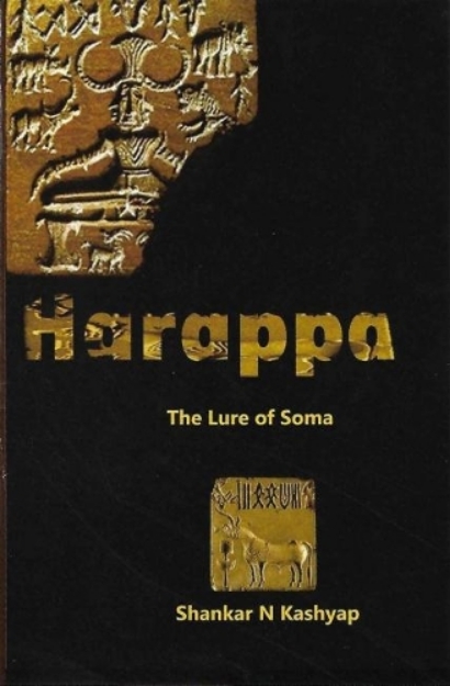 Picture of Harappa: The Lure of Soma 2013