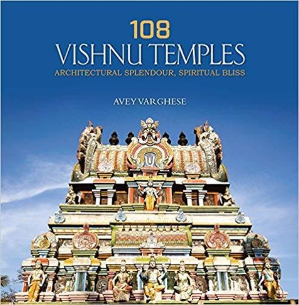 Picture of 108 Vishnu Temples: Architectural Splendour, Spiritual Bliss