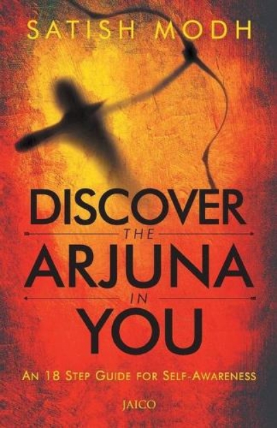 Picture of Discover the Arjuna in You