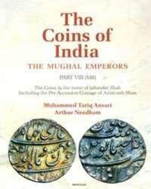 Picture of Visnu: With Reference to Epigraphy and Coins