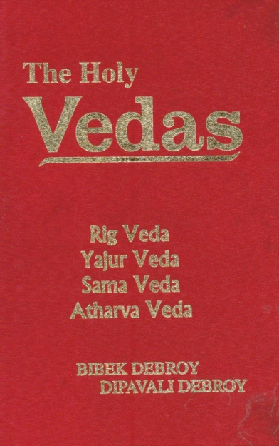 Picture of Holy Vedas: Rig Veda,Yajur Veda Sama Veda and Atharva Veda