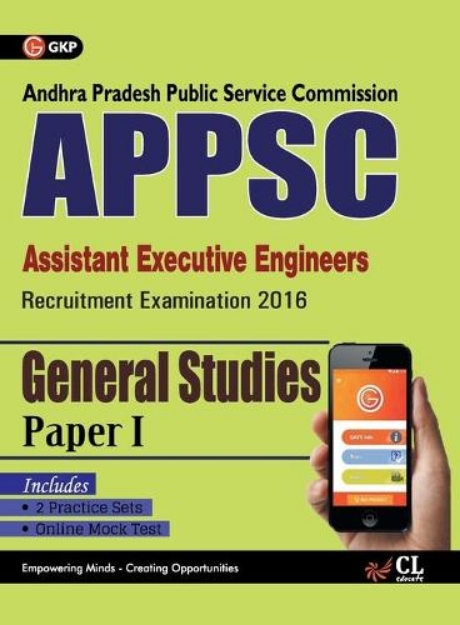 Picture of APPSC (Assistant Executive Engineers) General Studies Paper I Includes 2 Mock Tests