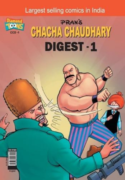Picture of Chacha Chaudhary Digest-1