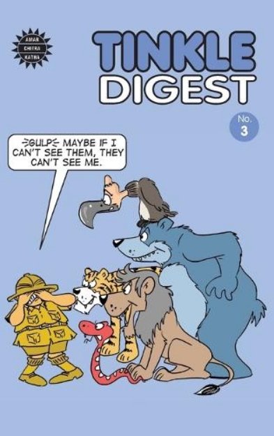 Picture of Tinkle Digest No. 3: No. 3