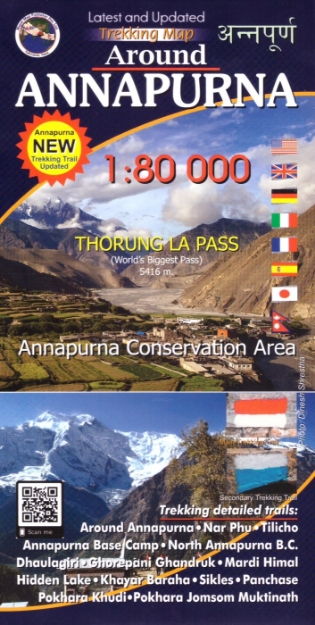 Picture of Maps - Around Annapurna Trekking Map 1:80,000