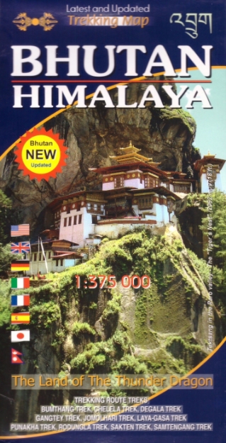 Picture of Bhutan Himalaya Map