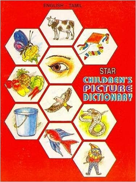 Picture of Star Children's Picture Dictionary: English-Tamil