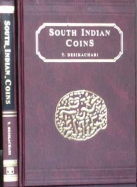 Picture of South Indian Coins