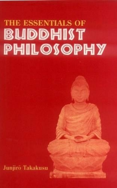 Essentials of Buddhist Images 松濤弘道 入手困難 - 本