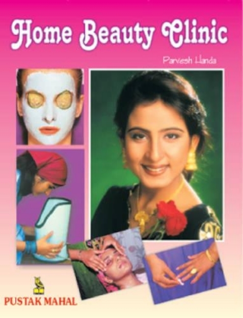 Picture of Home Beauty Clinic