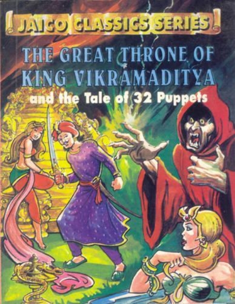 Picture of Great Throne of King Vikramaditya