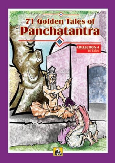 Picture of 71 Golden Tales of Panchtantra: Collection 4