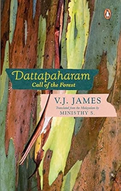 Picture of Dattapaharam: Call of the Forest
