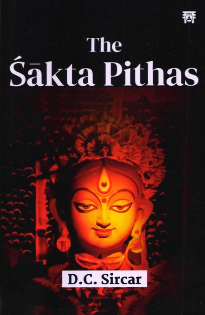 Picture of Sakta Pithas
