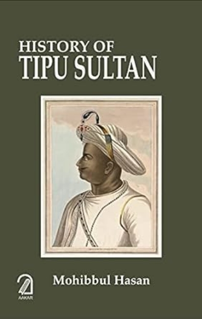Picture of History of Tipu Sultan