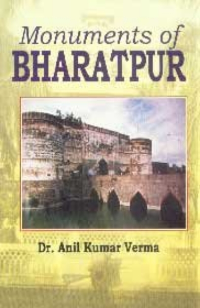 Picture of Monuments of Bharatpur State