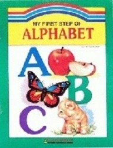 Picture of My First Step of Alphabet