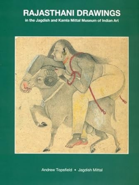 Picture of Rajasthani Drawings in the Jagdish and Kamla Mittal Museum of Indian Art