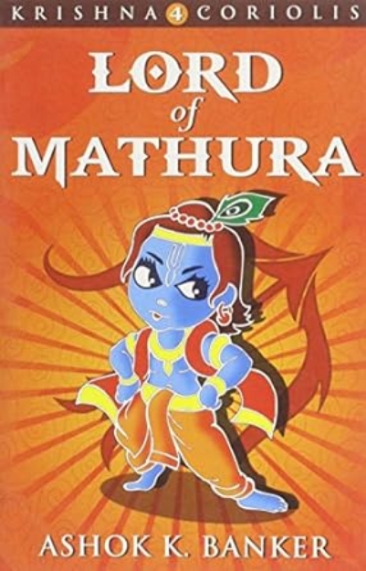 Picture of Lord Of Mathura