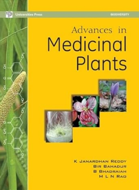 Picture of Advances in Medicinal Plants