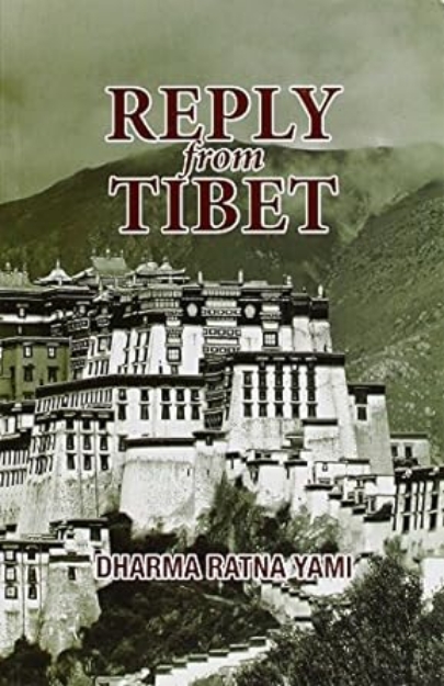 Picture of Reply from Tibet
