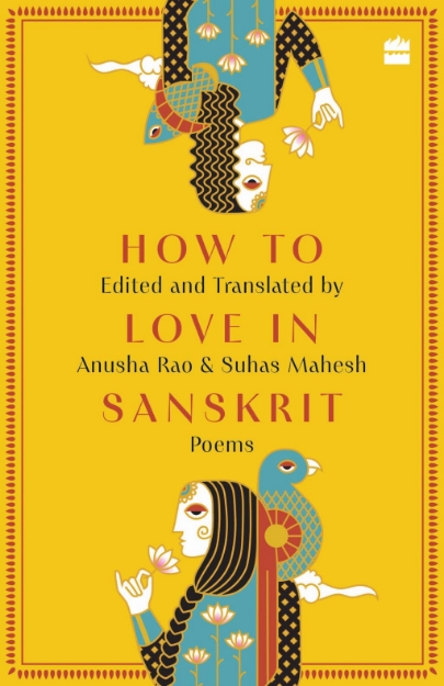 Picture of How to Love in Sanskrit: Poems